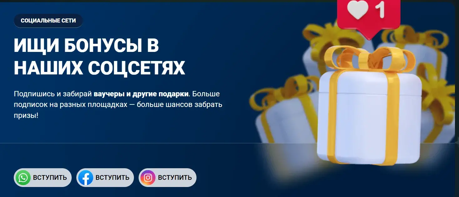 Mostbet Portugal - Problemas frequentes no mostbet em